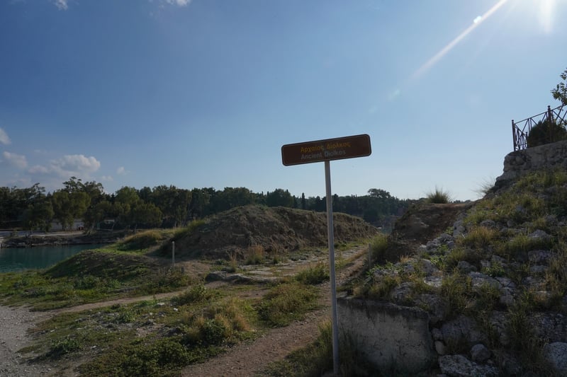 Corinth, Greece photo 2