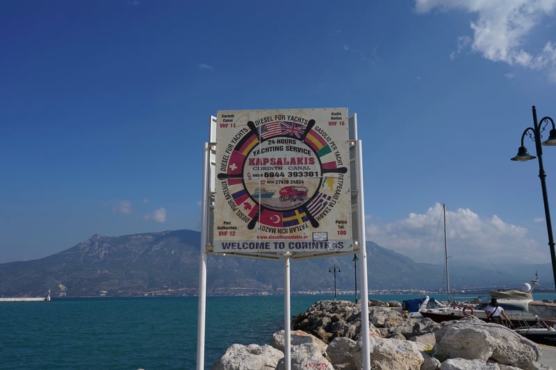 Corinth, Greece photo 6