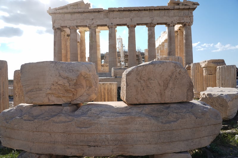 Athens, Greece photo 9