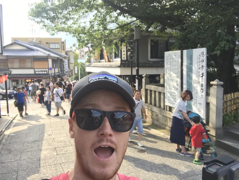 Japan 2017 Group Pics photo 25